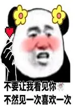 link alternatif ice3bet Melihat mata Zhang Yifeng penuh kegembiraan